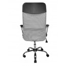 Кресло компьютерное SIGNAL Q-025 серый/черный